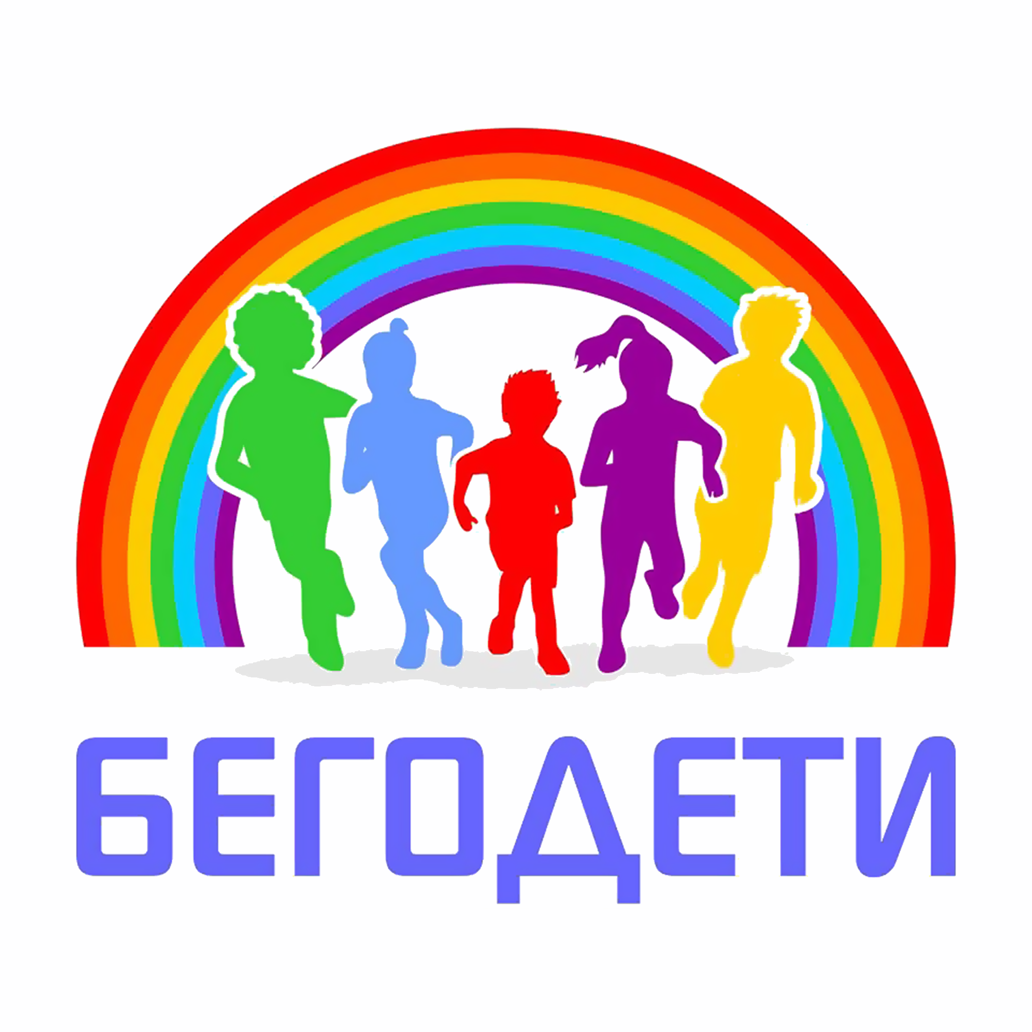 Лого Бегодети